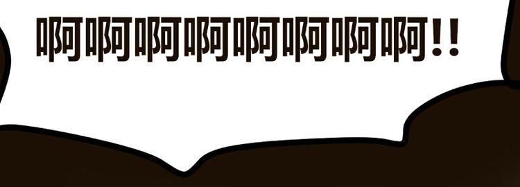 第7话(1/2)-第7话