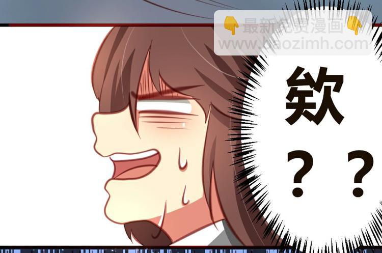 第7话(1/2)-第7话