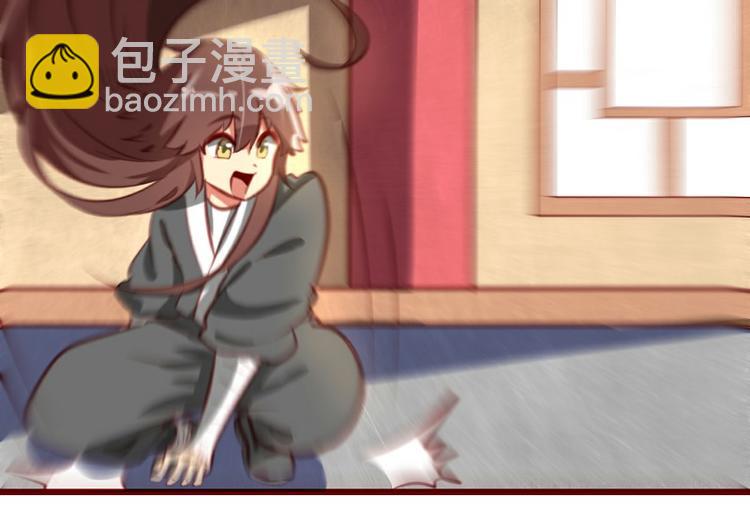 第7话(1/2)-第7话