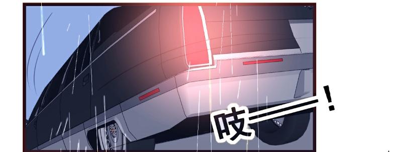 第61话(1/2)-第61话