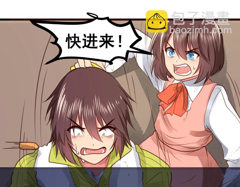 第61话(1/2)-第61话