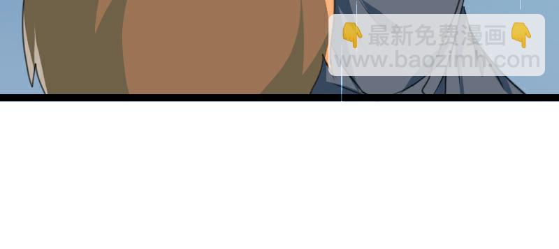 第63话(1/2)-第63话