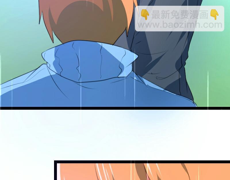 第63话(1/2)-第63话