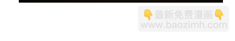 第63话(1/2)-第63话