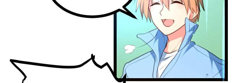 第63话(1/2)-第63话