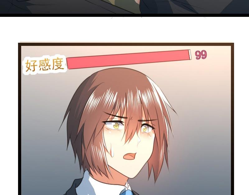 第65话(1/2)-第65话