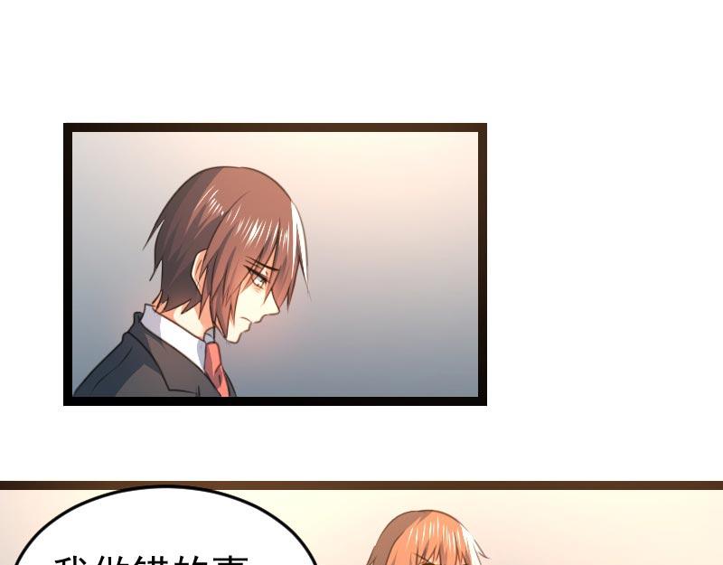 第65话(1/2)-第65话