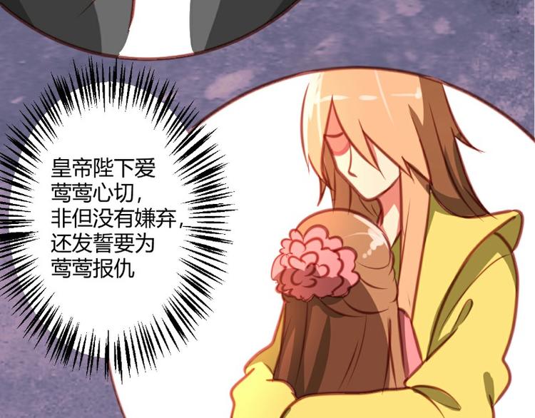 第9话(1/2)-第9话