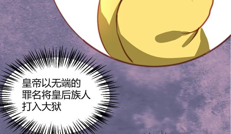 第9话(1/2)-第9话