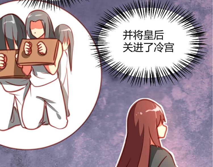 第9话(1/2)-第9话