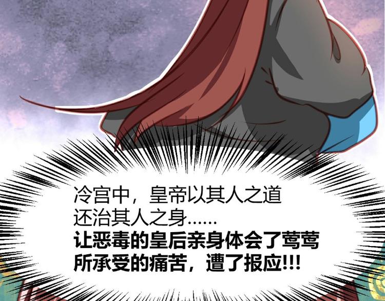 第9话(1/2)-第9话