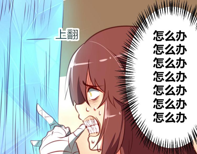 第9话(1/2)-第9话