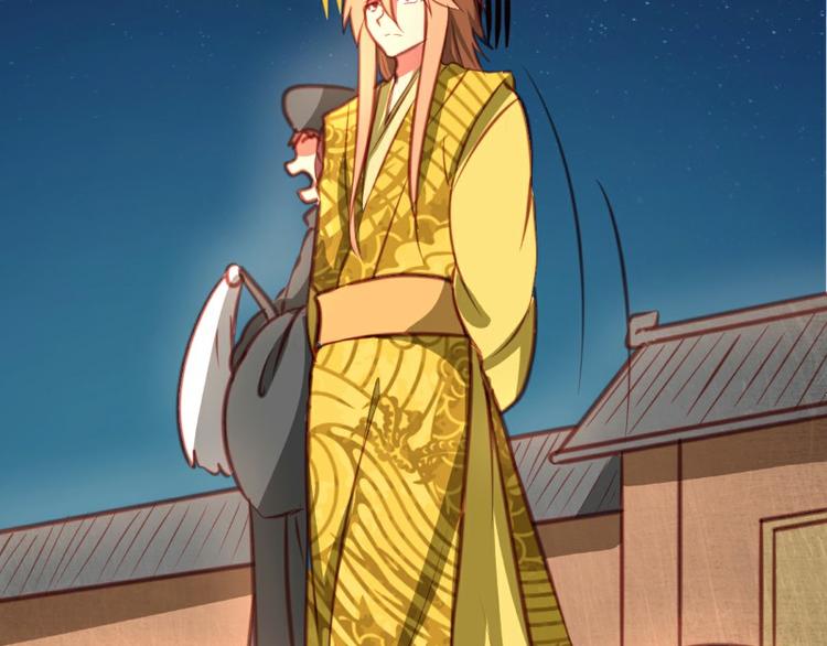 第9话(1/2)-第9话