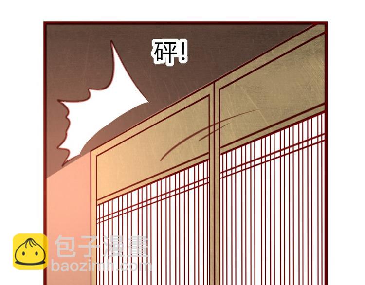 第9话(1/2)-第9话