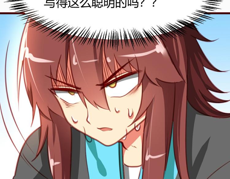 第9话(1/2)-第9话