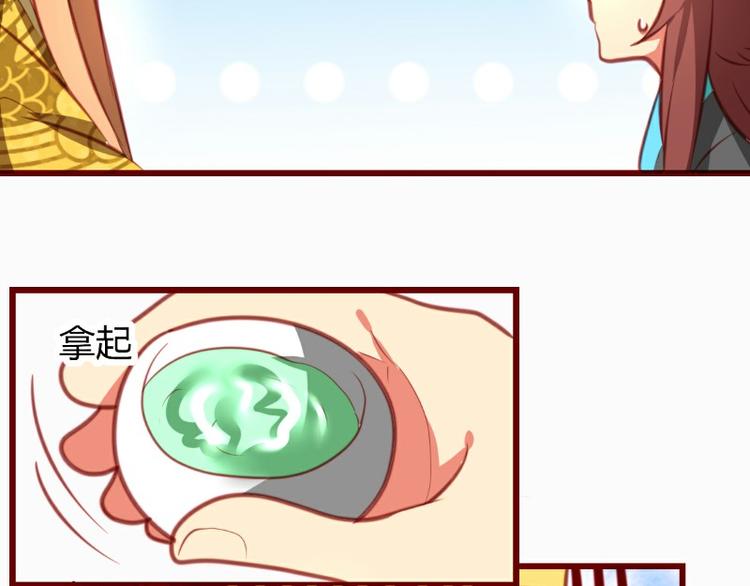 第9话(1/2)-第9话