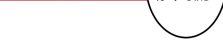 第9话(1/2)-第9话