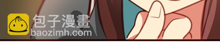 第9话(1/2)-第9话