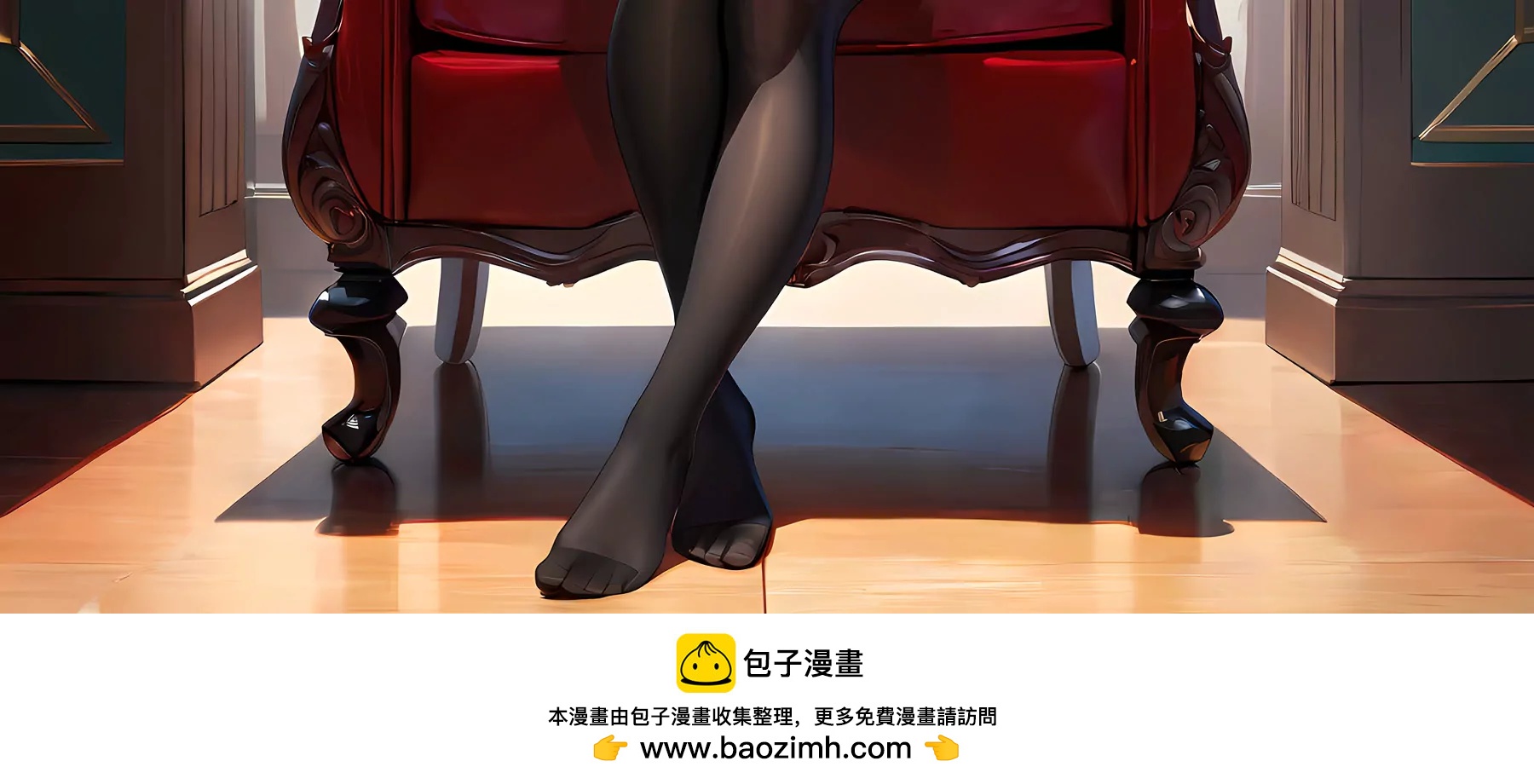 造夢空間 - 幽暗森林2 - 6