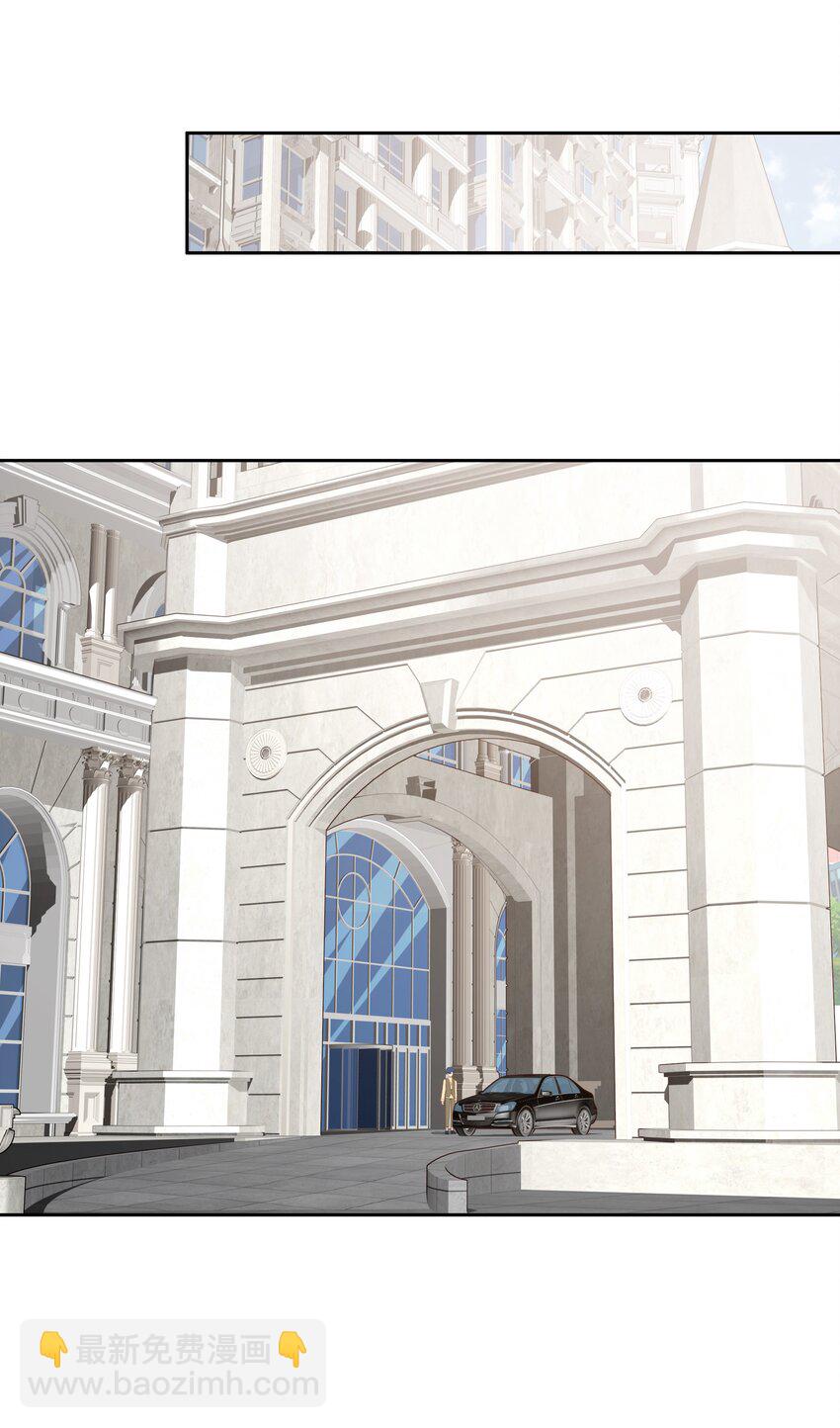 004 他竟然说我是猴子-第1话