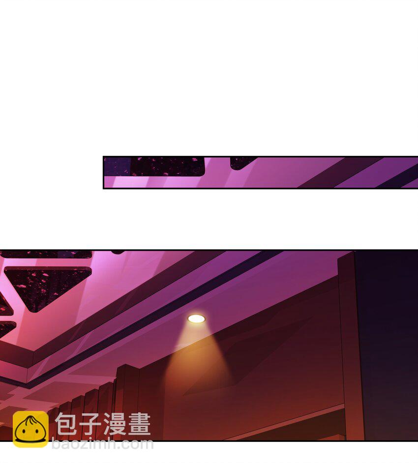 018 不要在意，紫彪儿没吃药-第15话