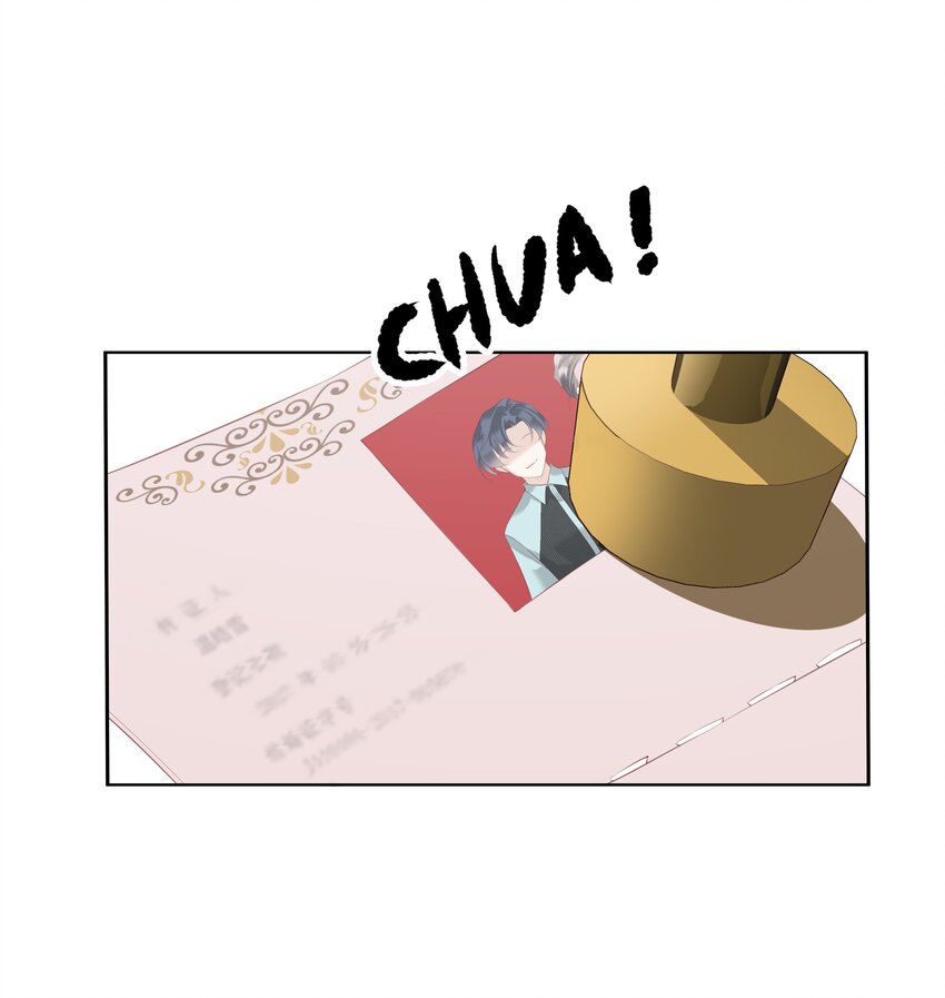 020 我们结契了-第17话