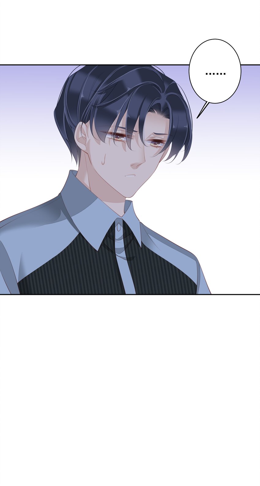 020 我们结契了-第17话