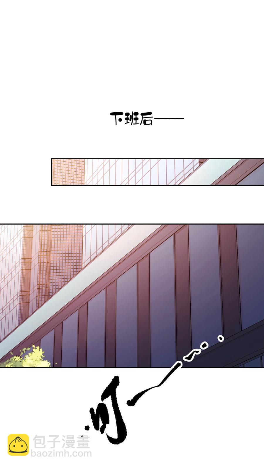 022 白玉狸-第19话