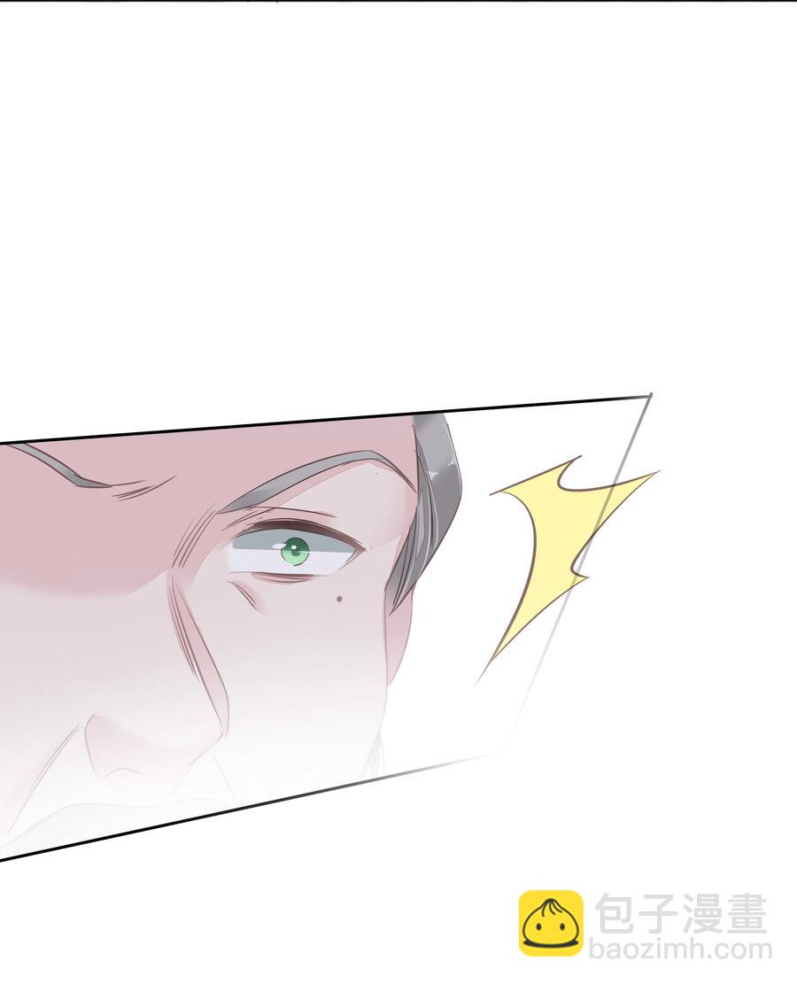 024 准备去市区买套房-第21话