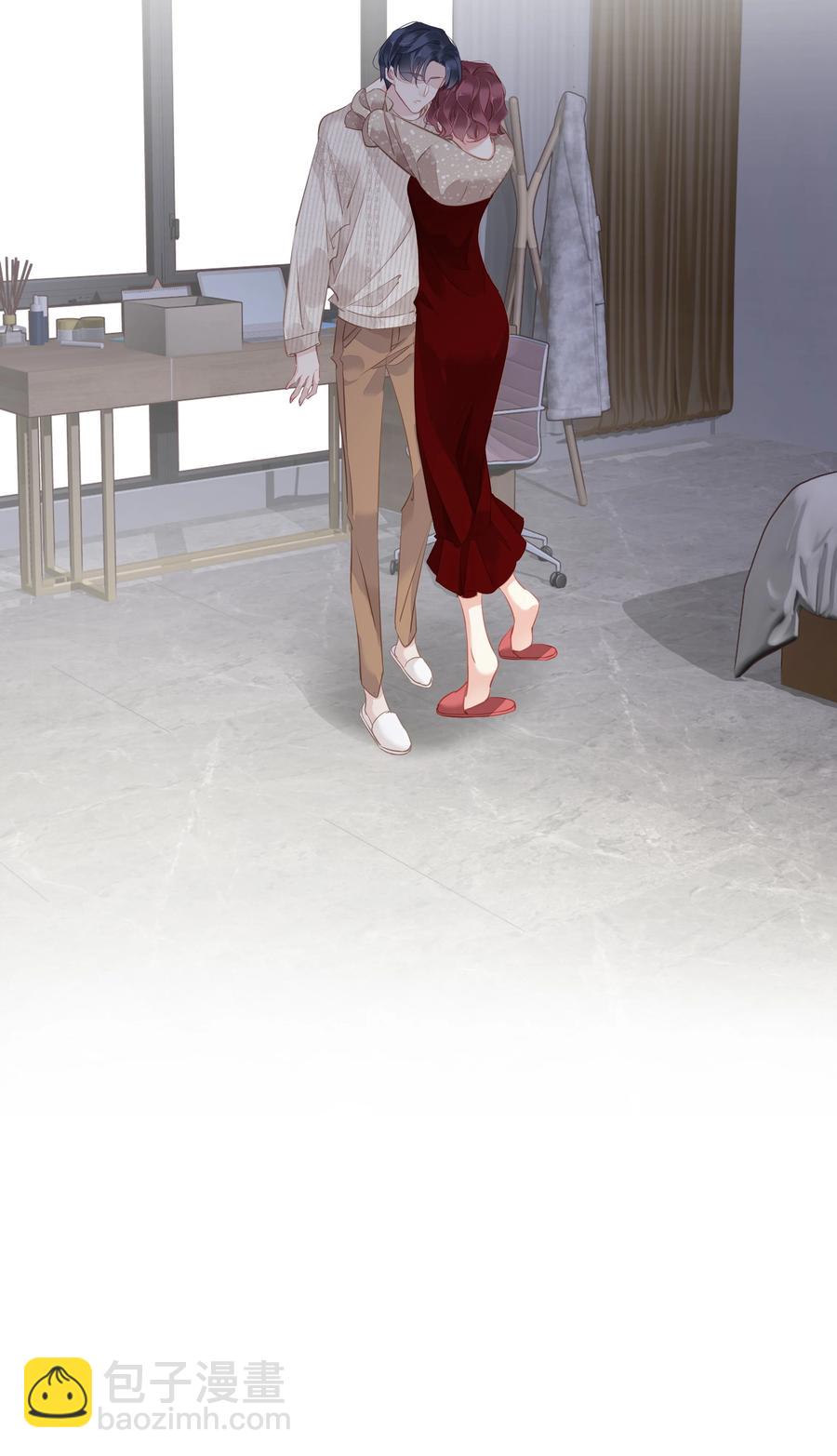 026 你在和我交往的时候也在和他交往吗-第23话