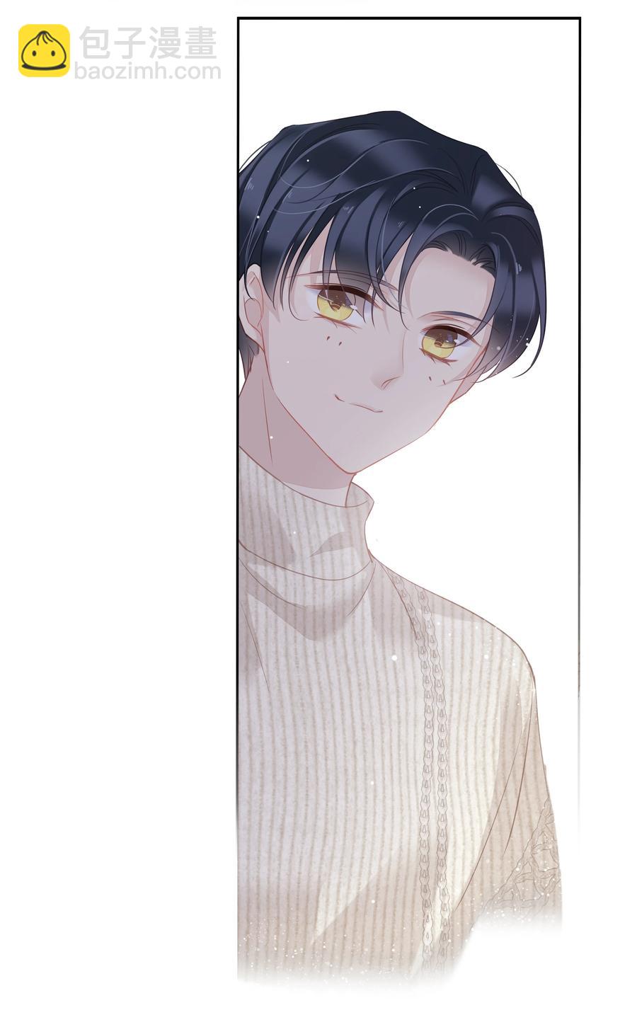 026 你在和我交往的时候也在和他交往吗-第23话