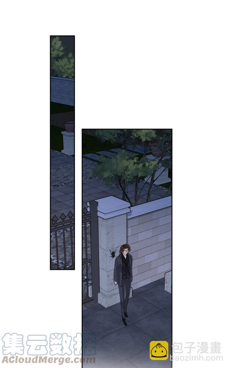 029 我觉得我将要被你驯化了-第27话