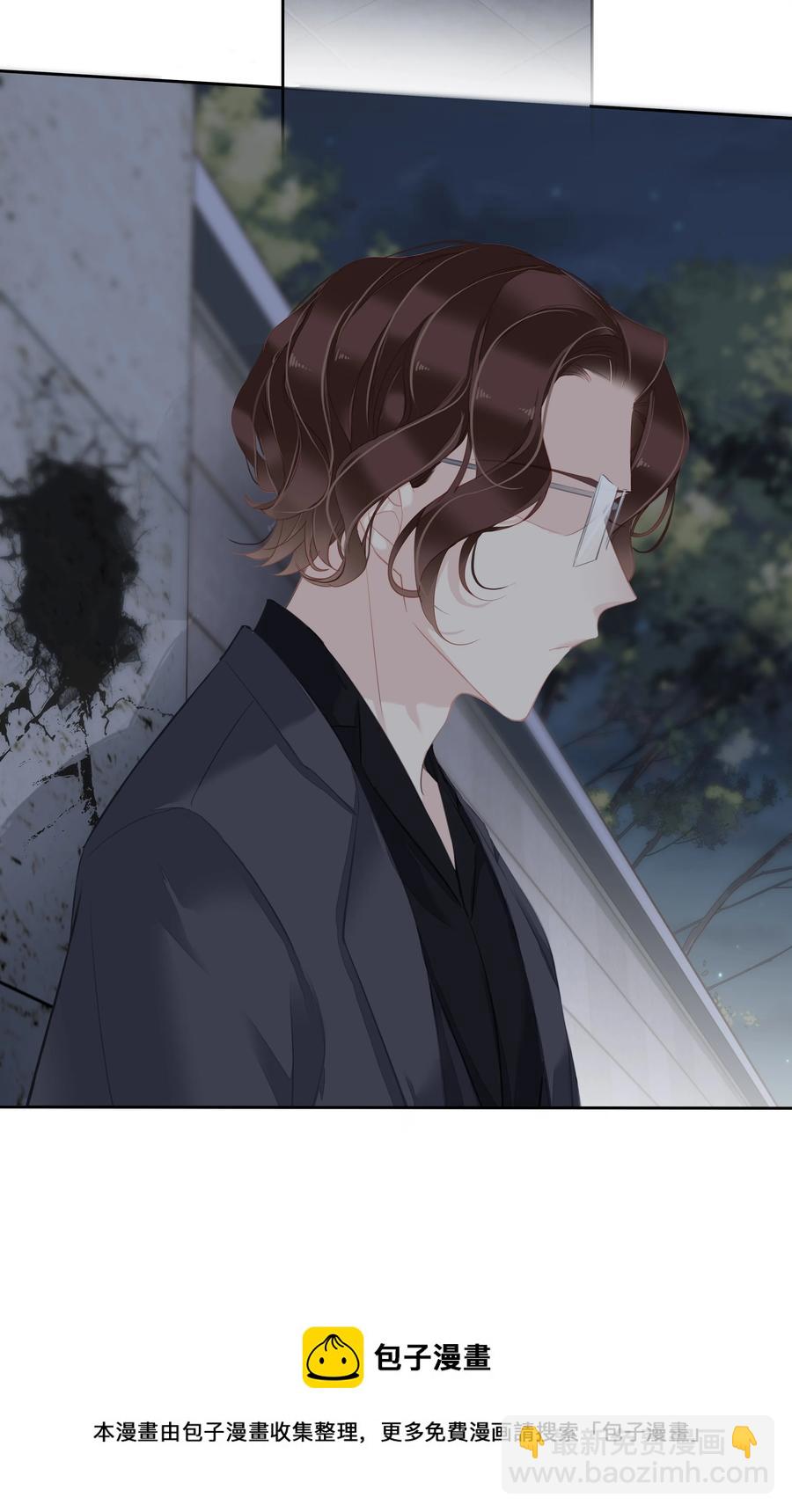 029 我觉得我将要被你驯化了-第27话