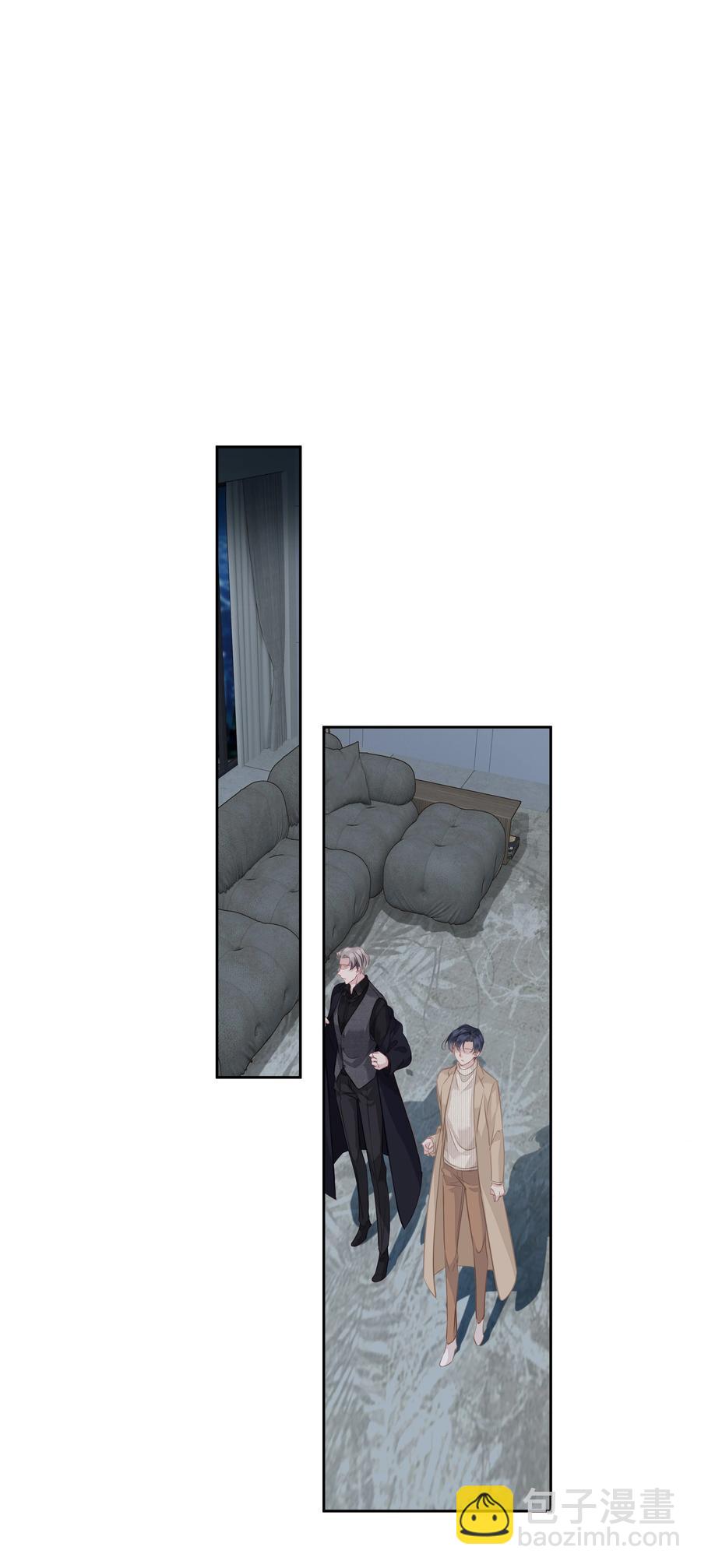 031 这样是生不出小孩的-第29话