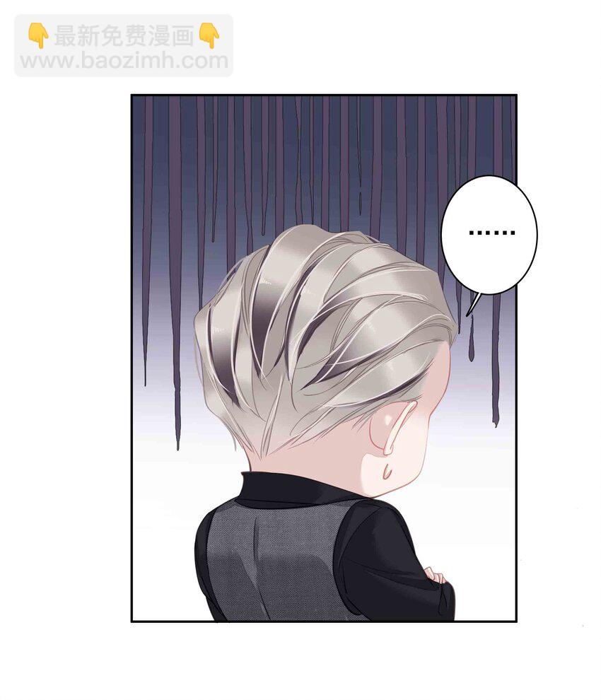 033 不就是勾引嫂子吗？-第31话