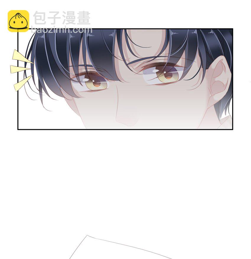 033 不就是勾引嫂子吗？-第31话