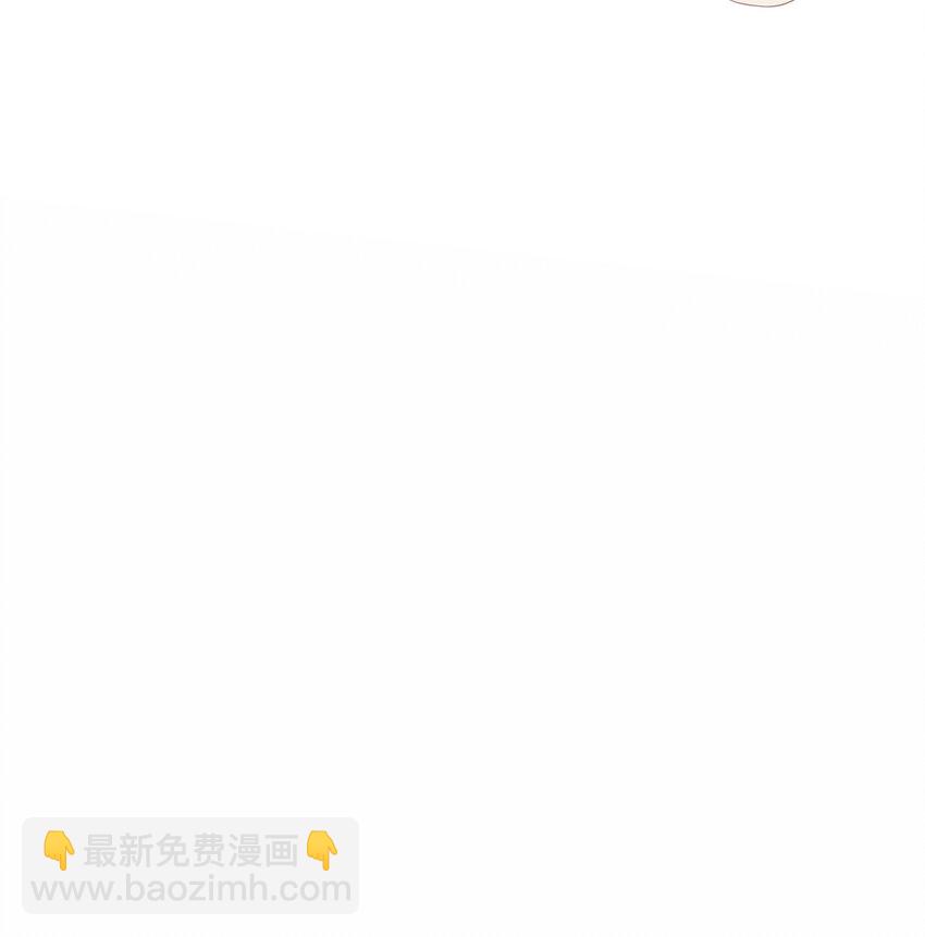 035 rua~老虎毛的手感(1/2)-第33话