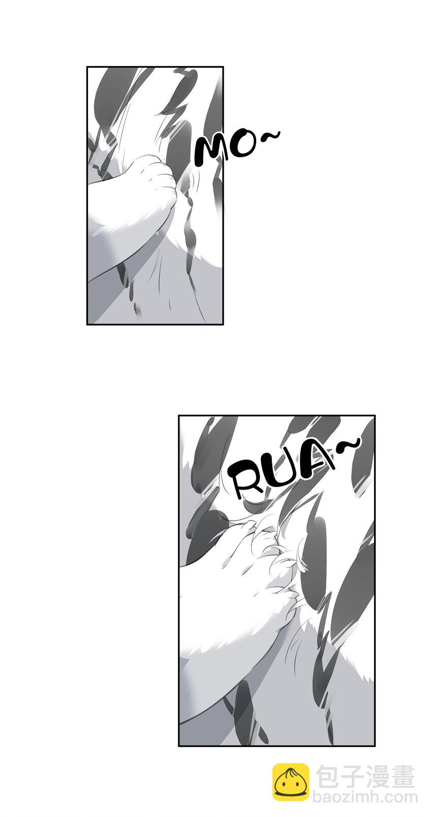 035 rua~老虎毛的手感(1/2)-第33话