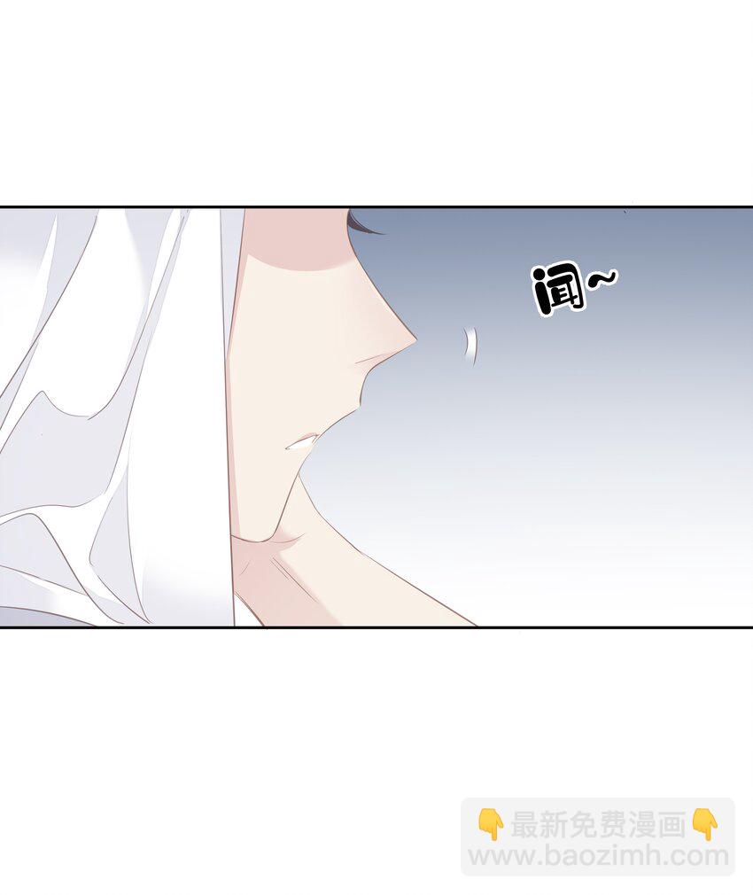 035 rua~老虎毛的手感(1/2)-第33话