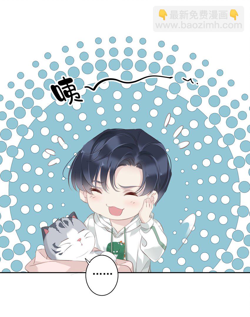 037 你是我的天敌-第35话