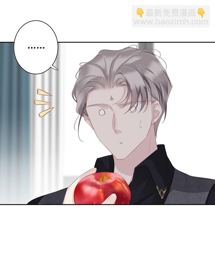 037 你是我的天敌-第35话