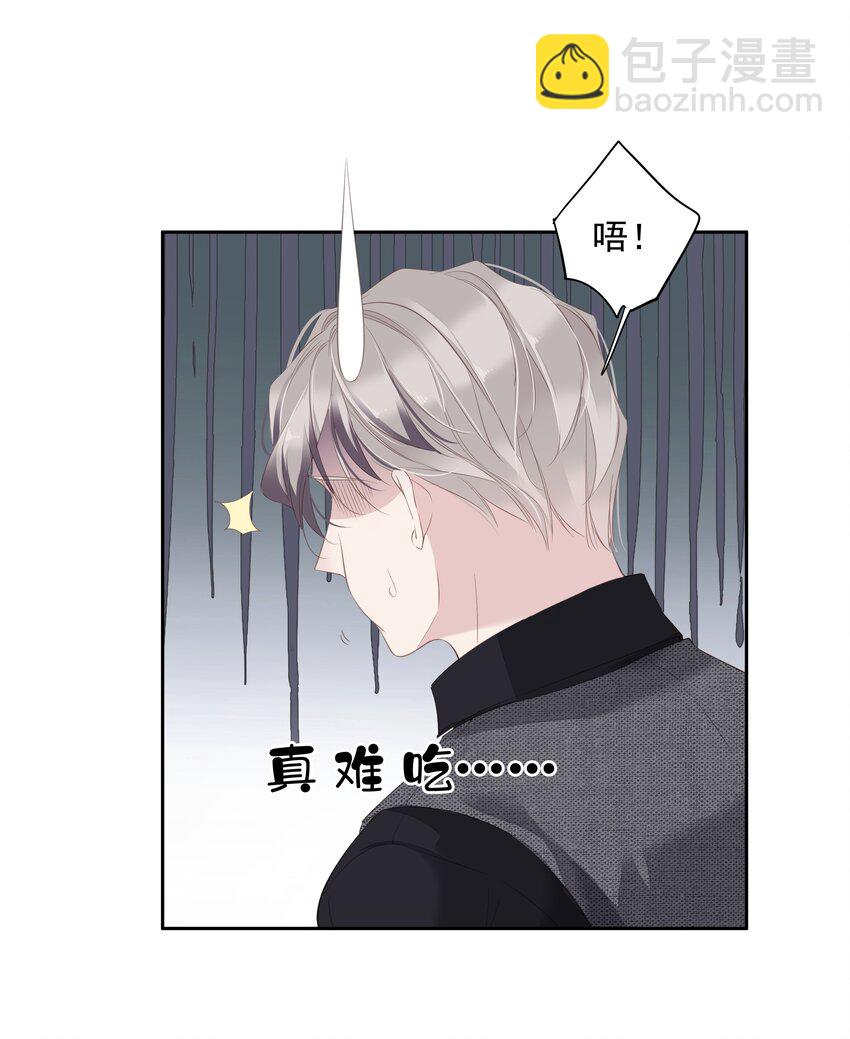 037 你是我的天敌-第35话