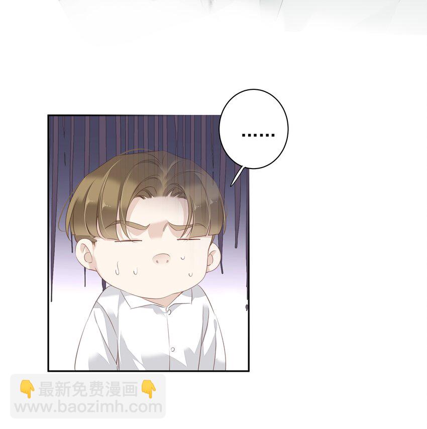 039 啵~了！-第37话