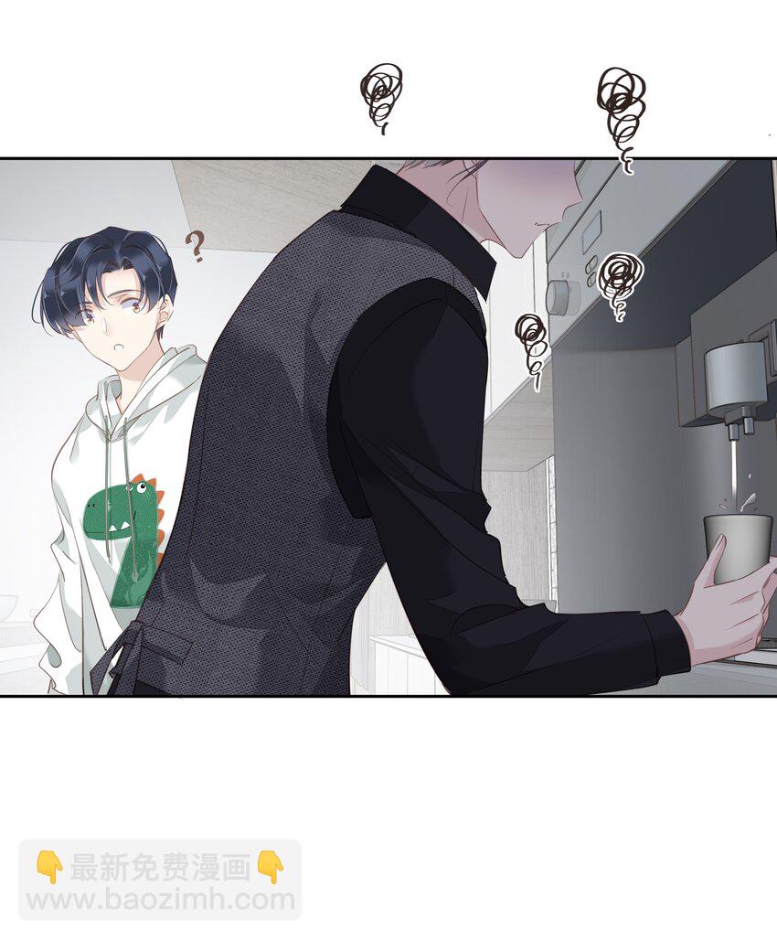 039 啵~了！-第37话