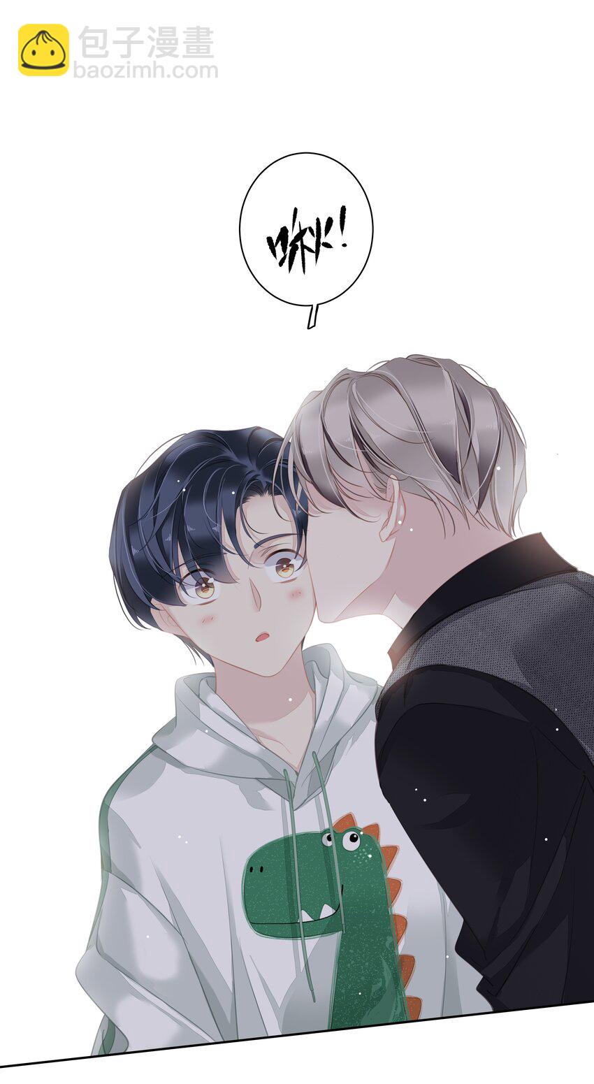 039 啵~了！-第37话