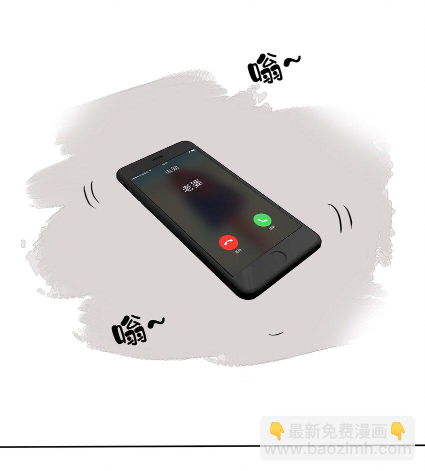 041 让脏话猫自己找吃的-第39话