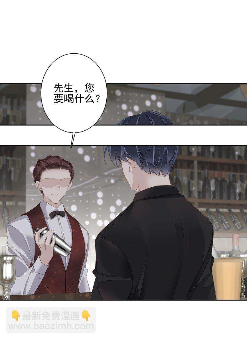 041 让脏话猫自己找吃的-第39话