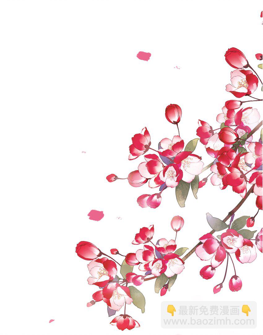 043 你们一对天作你妹之合-第41话