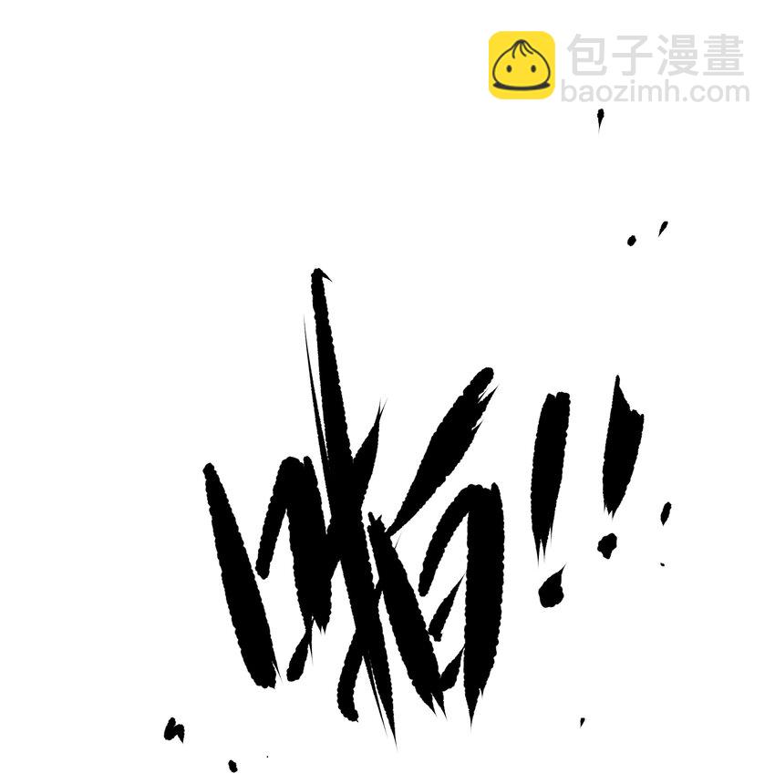 043 你们一对天作你妹之合-第41话