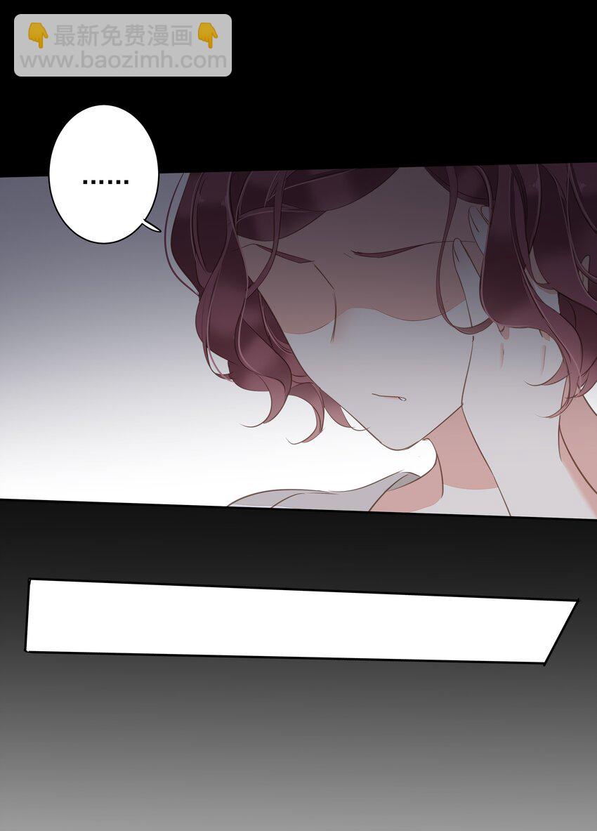 043 你们一对天作你妹之合-第41话